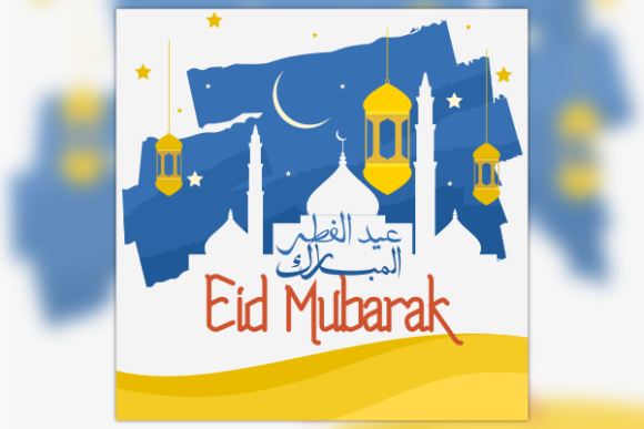 Eid Mosque Silhouette on Brushed Sky: A Versatile Design Asset for Modern Creators