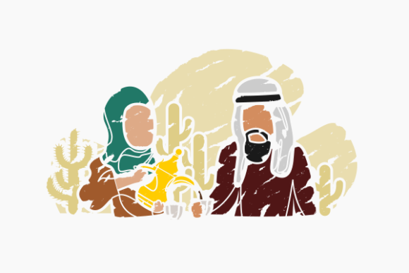 Evaluating the Brushed Arab Pouring Coffee for Husband Design